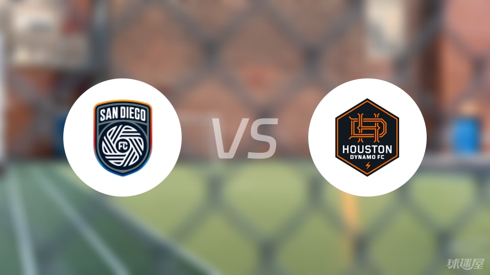 圣地亚哥FCvs休斯敦迪纳摩比赛结果